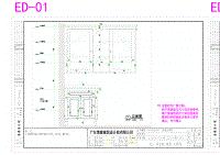 283㎡新中式四室別墅裝修柜子大樣圖（多個圖紙）