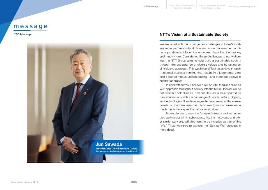 日本電報電話公司（NTT）2021年可持續(xù)發(fā)展報告（英文版）（153頁）.pdf_第6頁