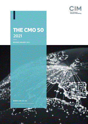 英國特許營銷協會（CIM）：2021年50位首席營銷官（CMO）報告（英文版）（22頁）