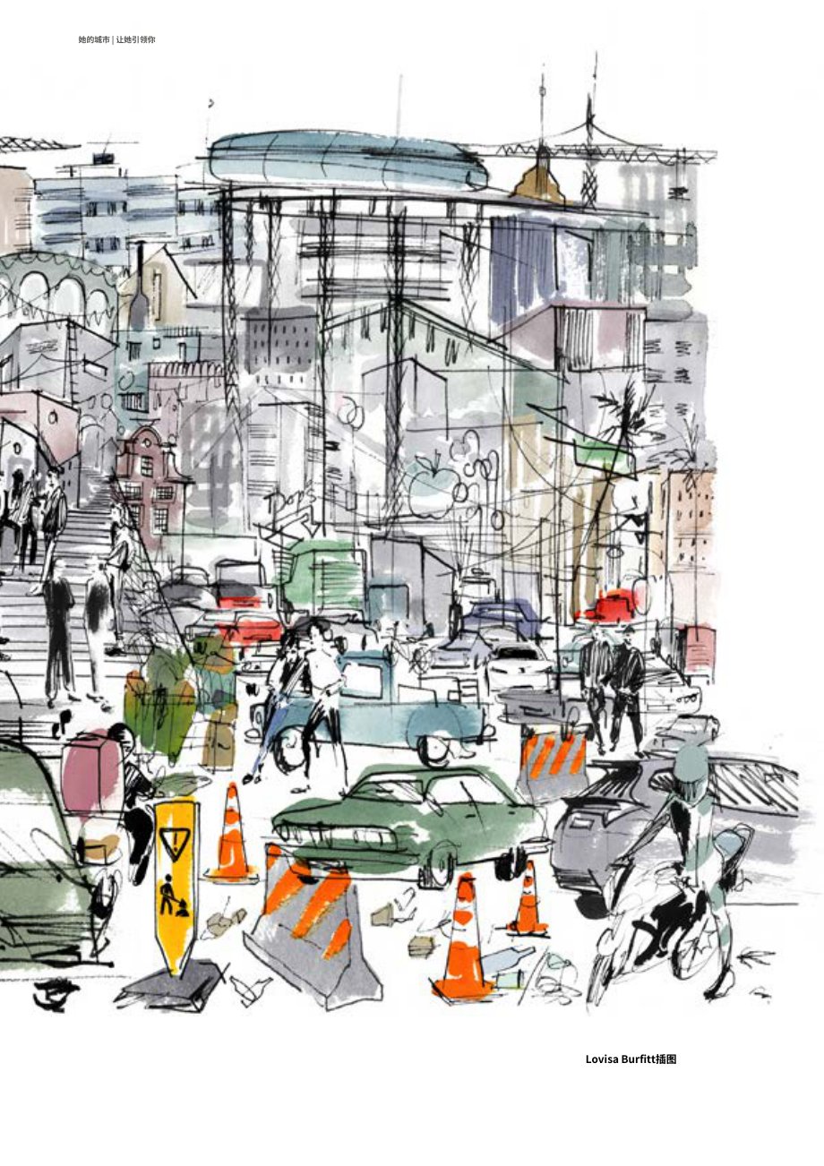 聯合國人居署：“她城市”-2022年可持續和包容性城市規劃與設計指南（英文版）（106頁）.pdf_第7頁