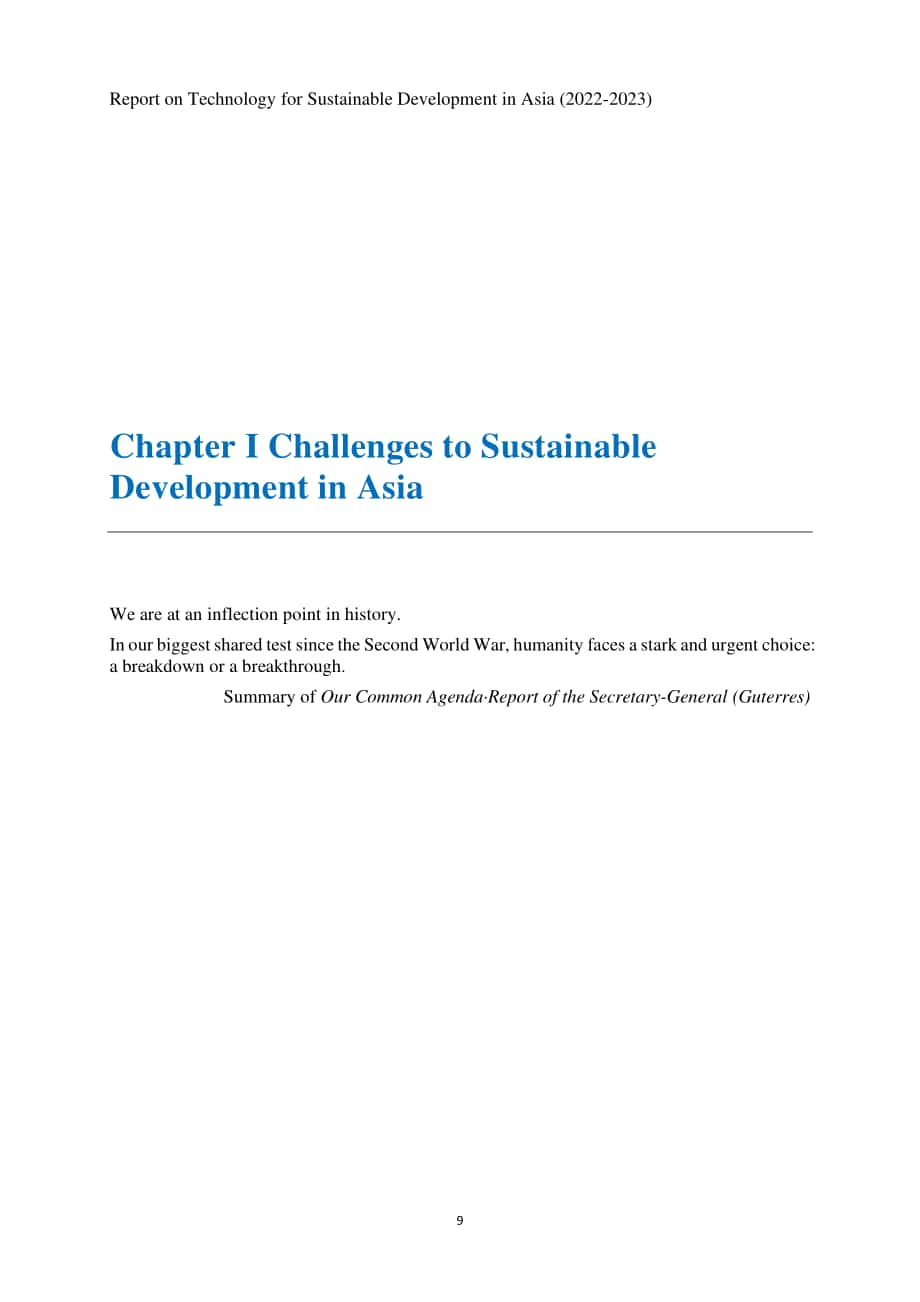 Tech4SDG：2022-2023亞洲科技促進可持續發展報告（英文版）（40頁）.pdf_第9頁