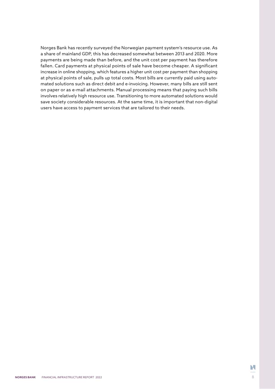挪威銀行（Norges Bank）：2022年金融基礎設施報告（英文版）（56頁）.pdf_第8頁