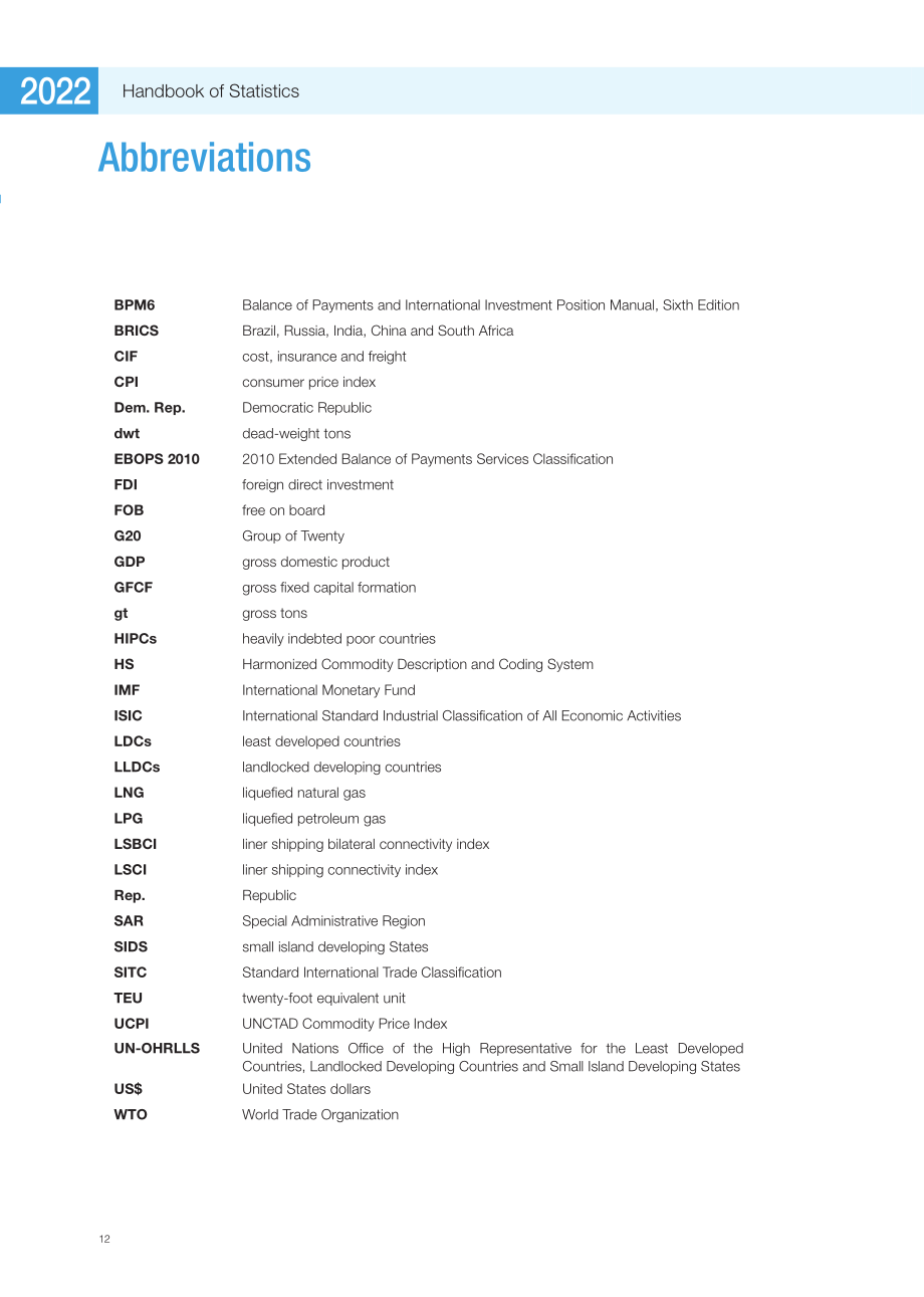 聯(lián)合國(guó)貿(mào)發(fā)會(huì)議（UNCTAD）：2022年統(tǒng)計(jì)手冊(cè)-2022年全球經(jīng)濟(jì)、貿(mào)易和發(fā)展趨勢(shì)（英文版）（104頁(yè)）.pdf_第12頁(yè)