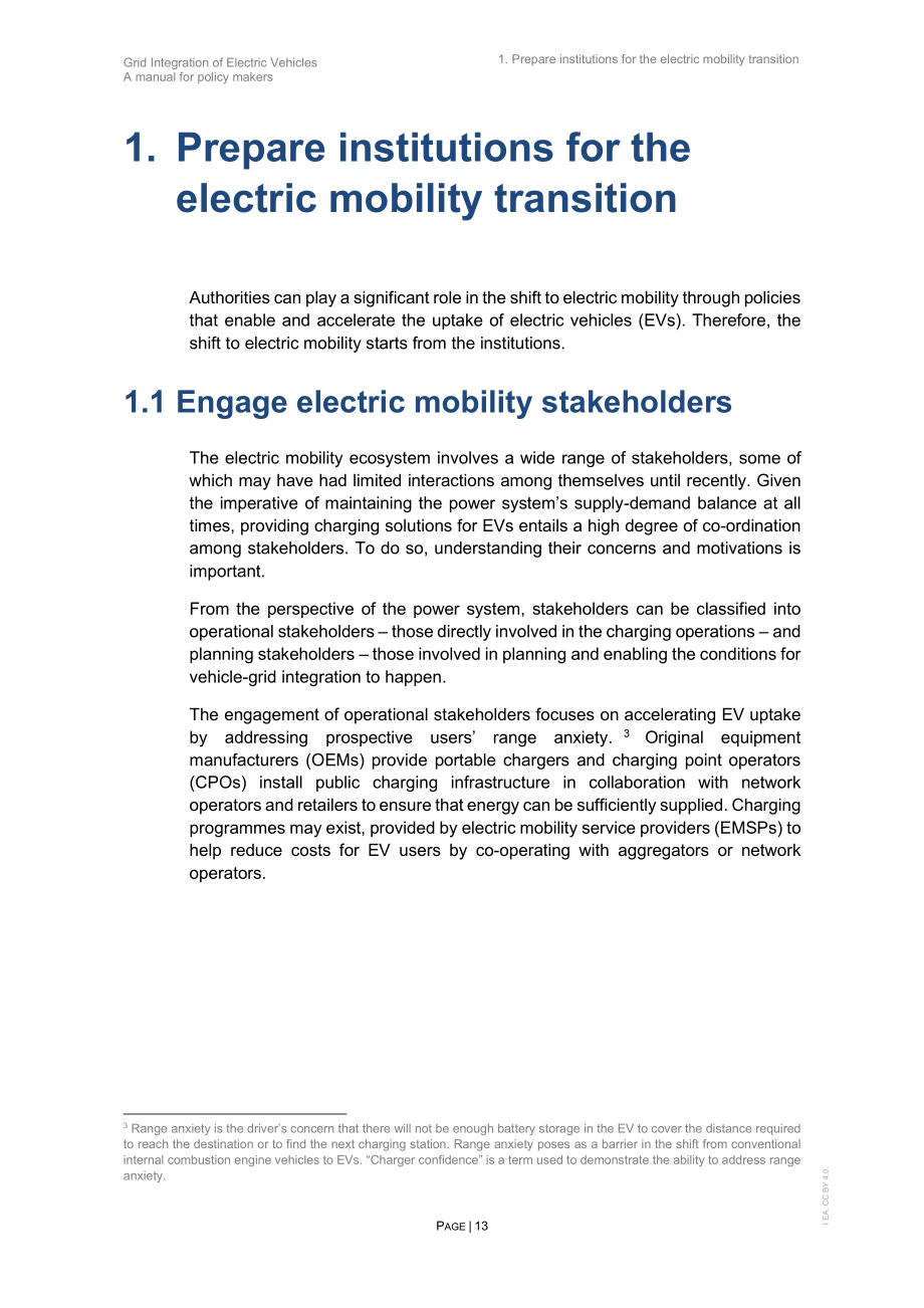 國際能源署（IEA）：2022電動汽車電網集成研究報告（英文版）（62頁）.pdf_第13頁