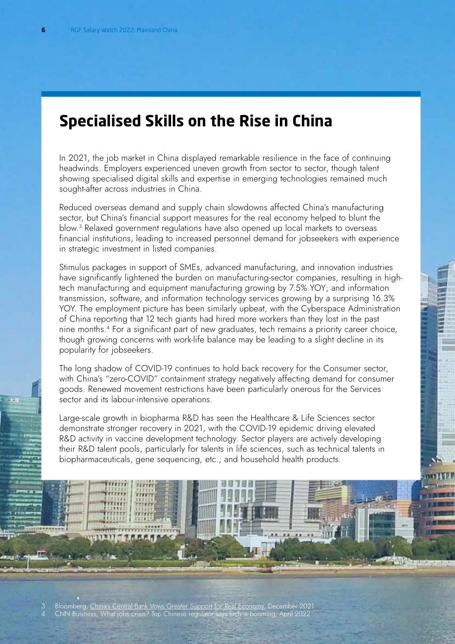 RGF國際招聘：2022年中國大陸薪酬觀察報告（英文版）（40頁）.pdf_第6頁