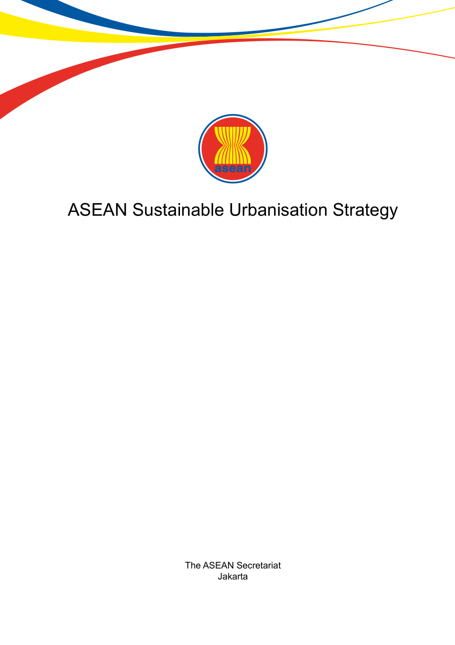 ASEAN：2022年可持續城市化策略報告（英文版）（248頁）.pdf_第3頁