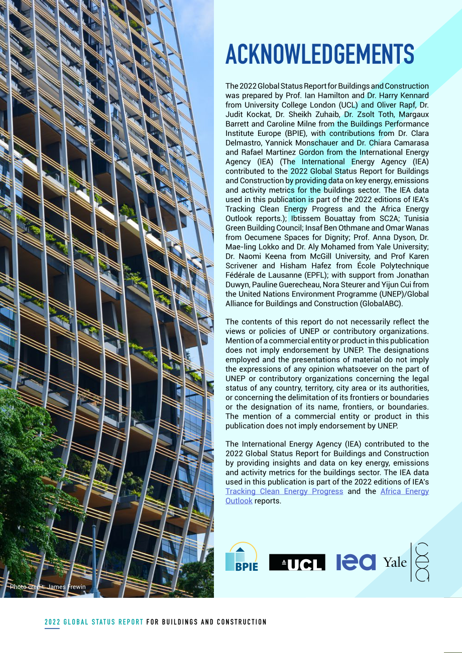 環(huán)境署：2022年全球建筑建造業(yè)現(xiàn)狀報(bào)告（英文版）（101頁(yè)）.pdf_第3頁(yè)