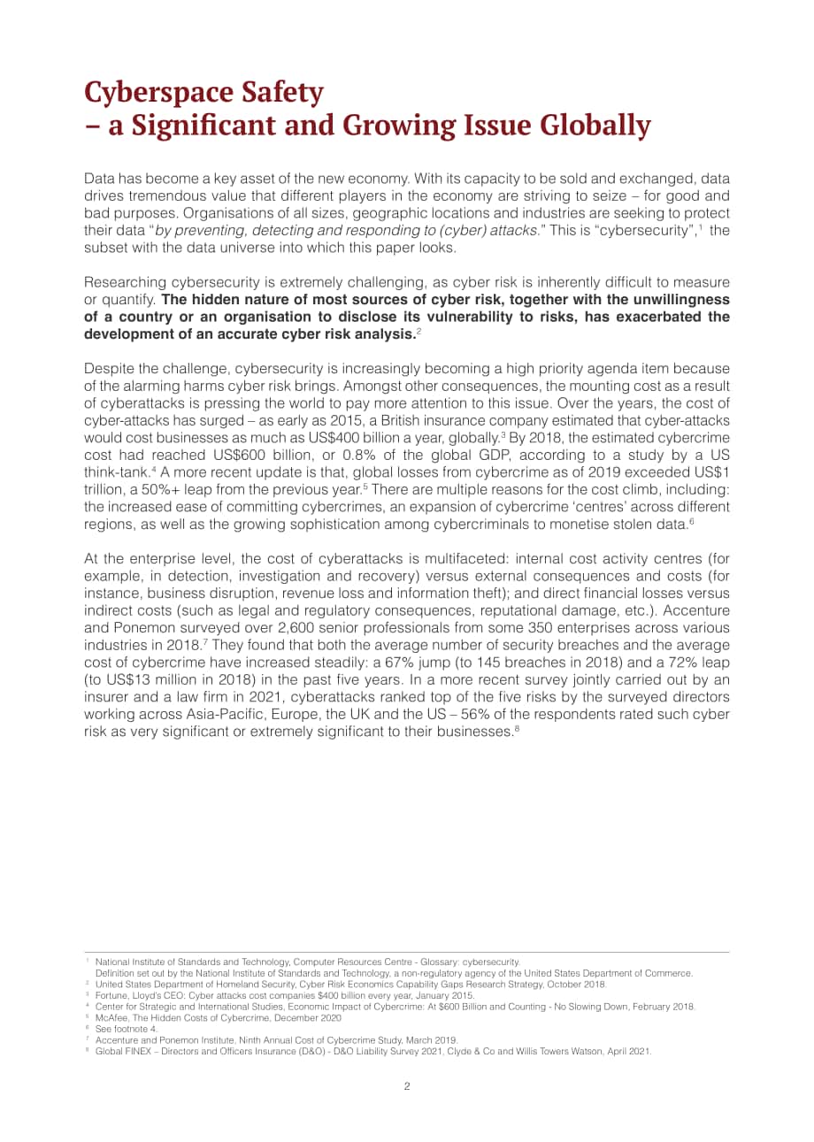香港金融發展局：香港金融服務業的網絡安全策略研究報告（英文版）（53頁）.pdf_第4頁