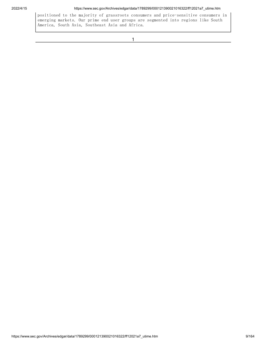 聯代科技（UTME）美股IPO上市招股說明書（更新版）（164頁）.pdf_第9頁