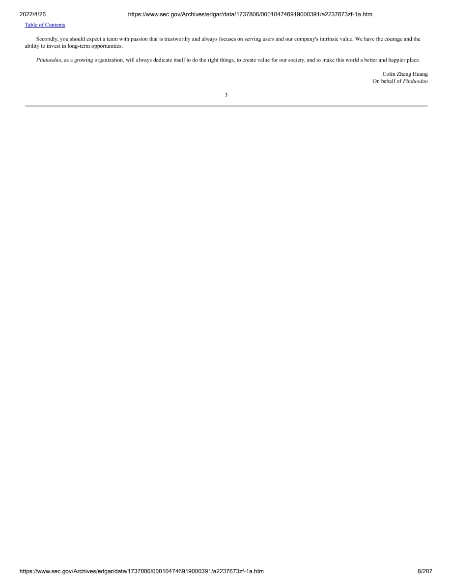 拼多多（PDD）美股IPO招股說明書（更新版）（287頁）.pdf_第8頁