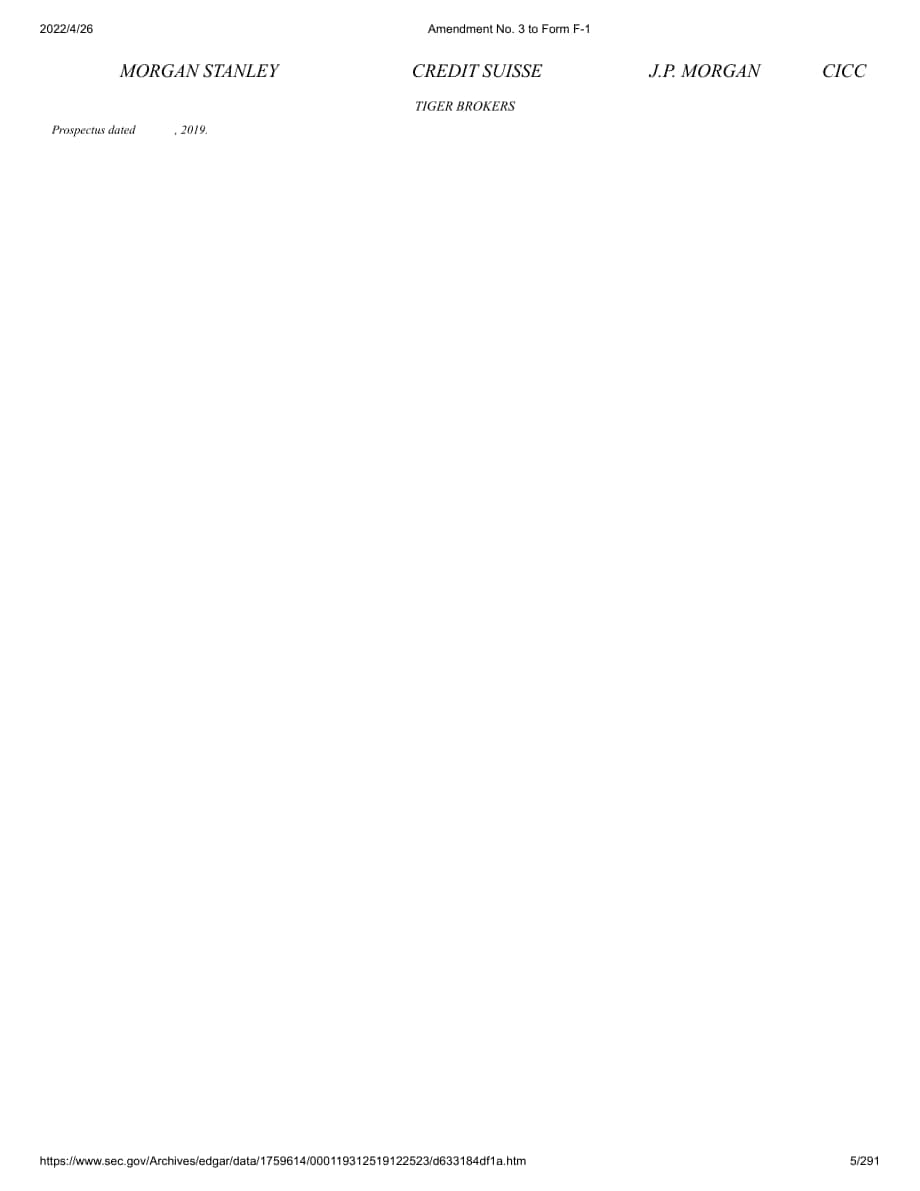 云集（YJ）美股IPO招股說明書（更新版）（291頁）.pdf_第5頁