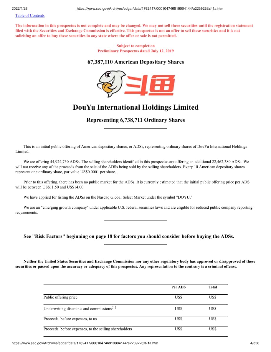 斗魚（DOYU）美股IPO招股說明書（更新版）（350頁）.pdf_第4頁