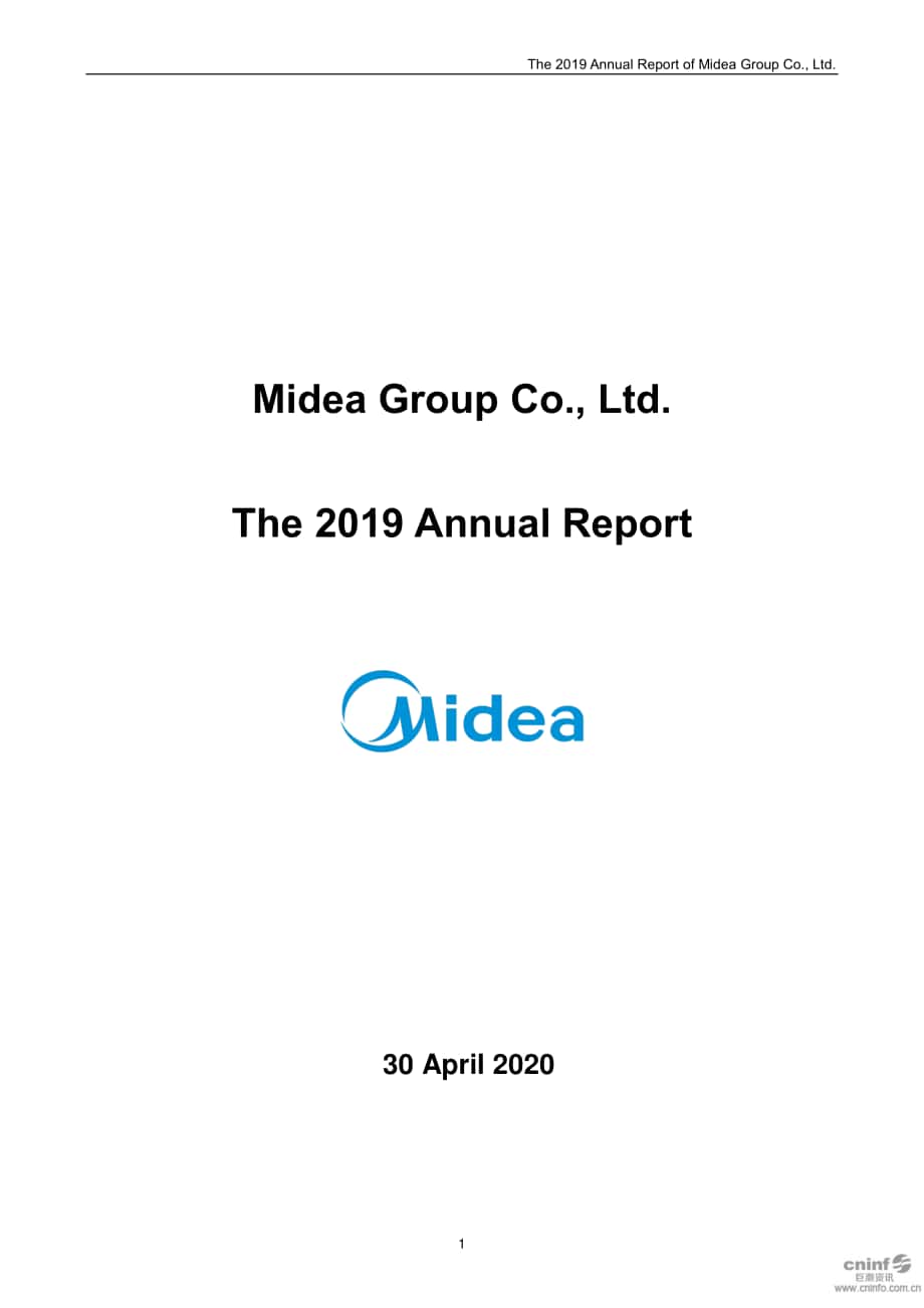 廣東美的電器股份有限公司2019年年度報告（英文版）（280頁）.PDF_第1頁