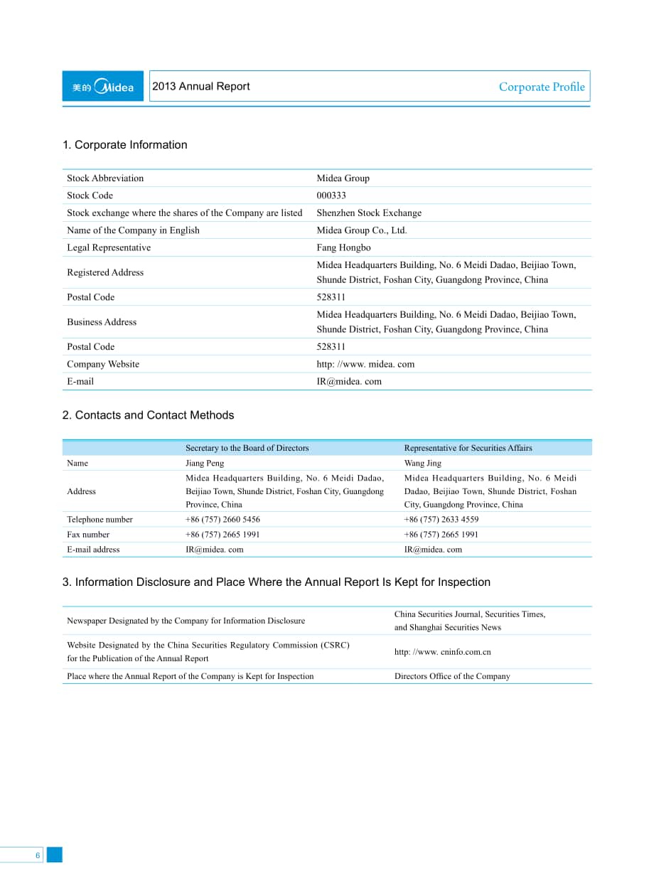 廣東美的電器股份有限公司2013年年度報(bào)告（英文版）（177頁）.PDF_第6頁