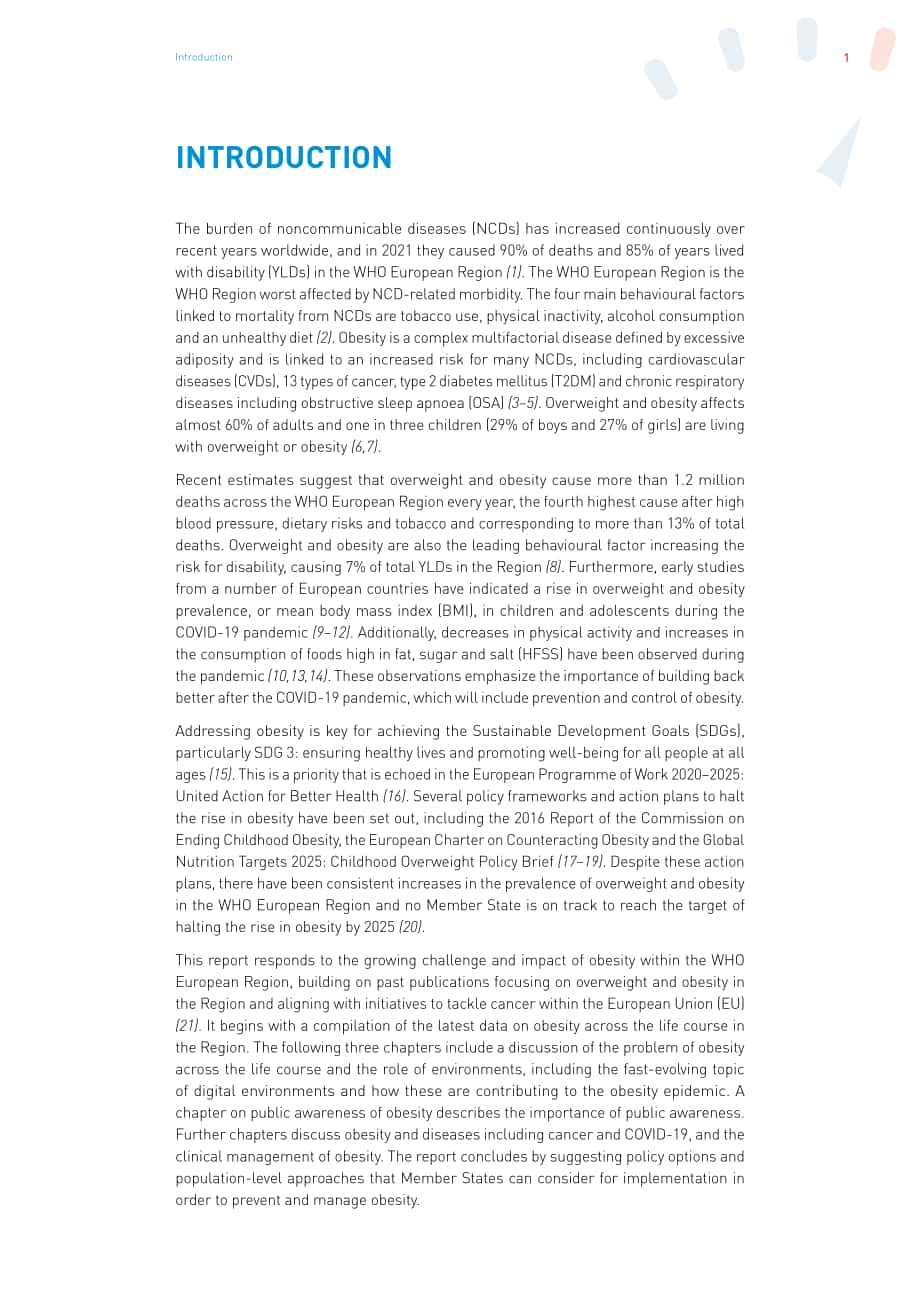 世界衛生組織（WHO）：2022年歐洲地區肥胖報告（英文版）（220頁）.pdf_第13頁