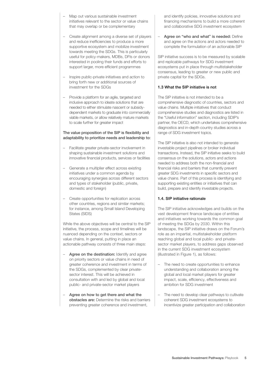 世界經濟論壇（WEF）：2022年可持續發展投資路徑指南（英文版）（14頁）.pdf_第5頁