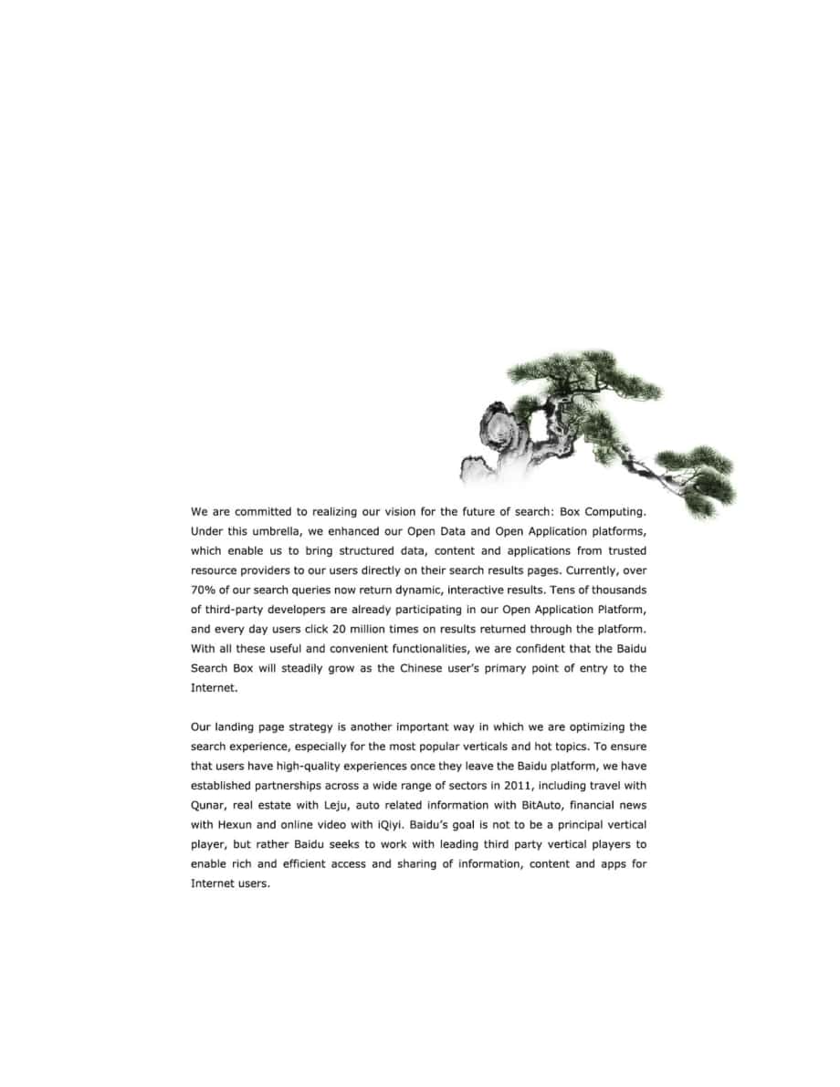 百度集團(tuán)股份有限公司2011年財(cái)報(bào)（英文版）（190頁）.pdf_第4頁
