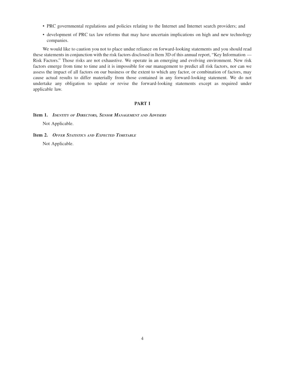 百度集團股份有限公司2008年財報（英文版）（150頁）.pdf_第10頁