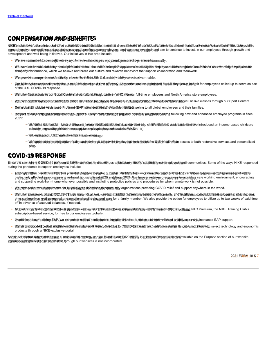 耐克公司（NIKE）2021財年年度報告（英文版）（109頁）.pdf_第9頁