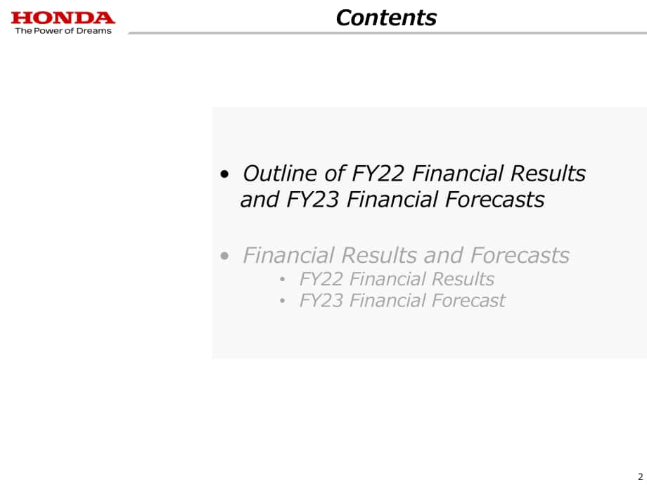 本田汽車（HONDA MOTOR）2022財年財報（英文版）（30頁）.pdf_第2頁