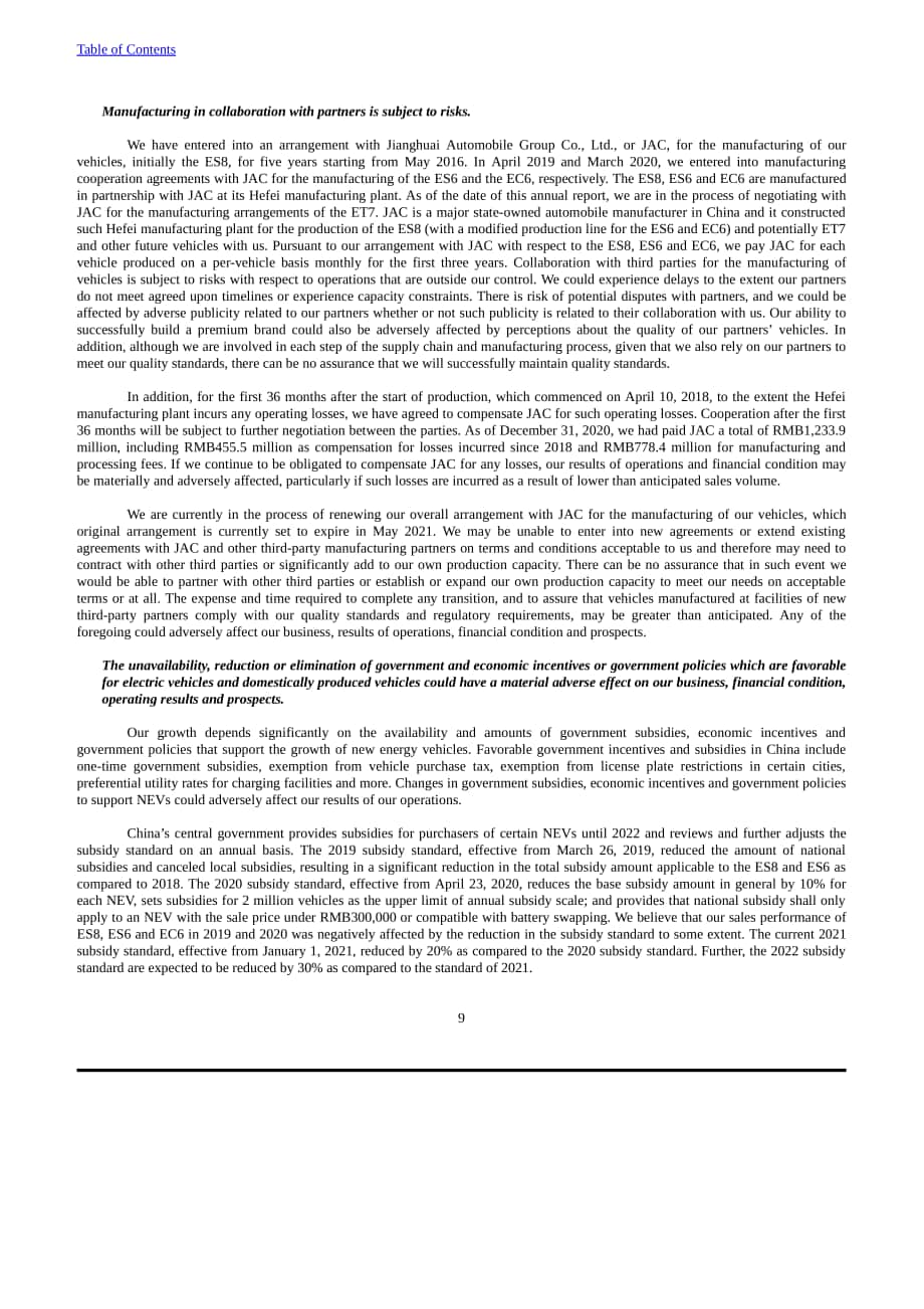 蔚來汽車集團2020年年度報告-財報（英文版）（575頁）.pdf_第12頁