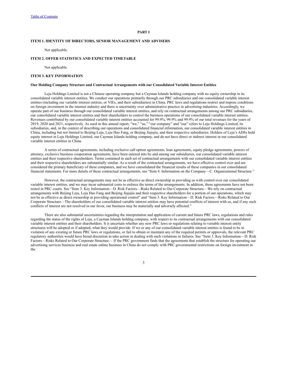 樂居（LEJU.US）2021年年度報告（英文版）（187頁）.pdf_第6頁