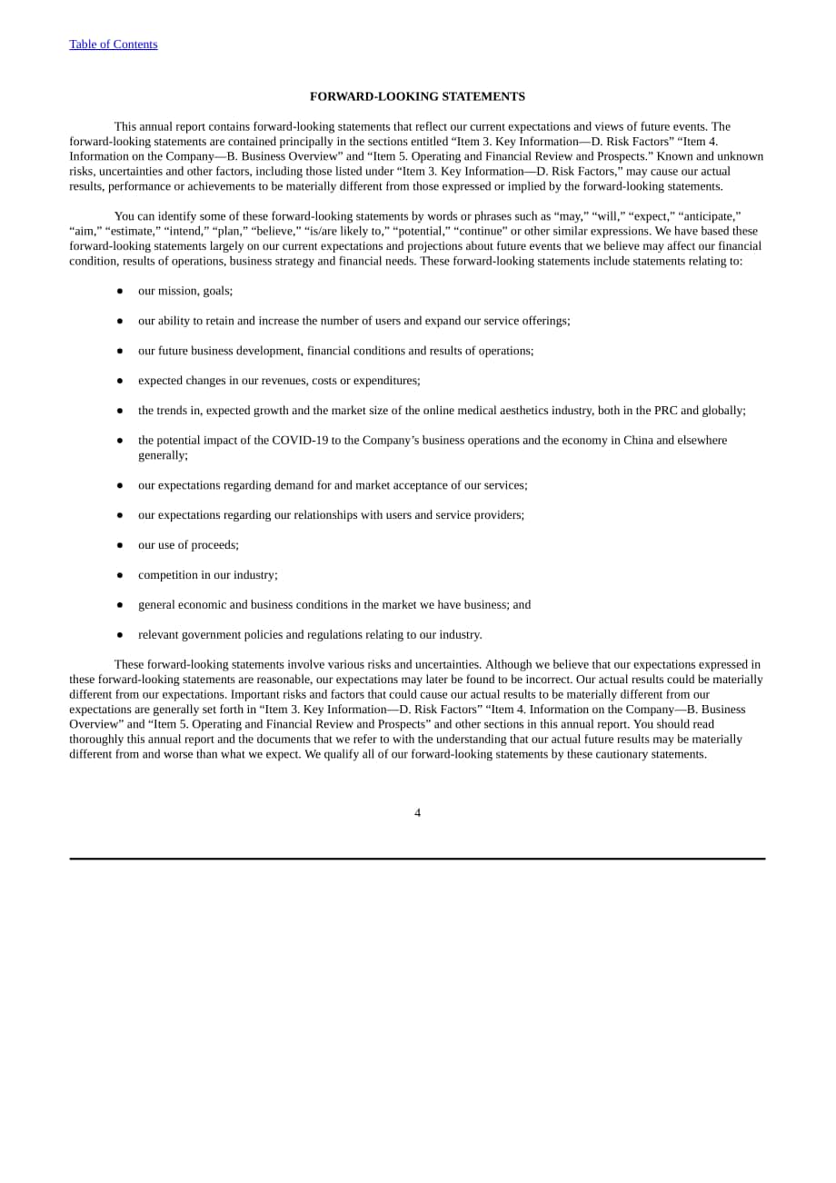 新氧（SY.US）2021年年度報告（英文版）（300頁）.pdf_第7頁