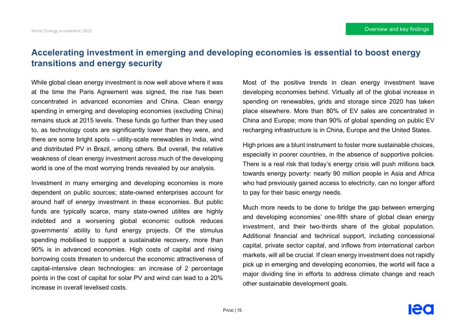 國際能源署（IEA）：2022年世界能源投資報告（英文版）（227頁）.pdf_第15頁