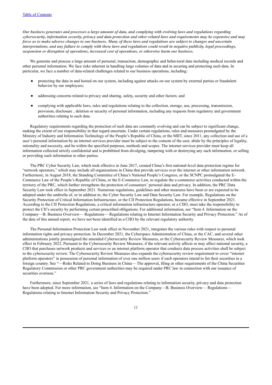 1藥網(wǎng)（YI.US）2021年年度報告（英文版）（189頁）.pdf_第14頁