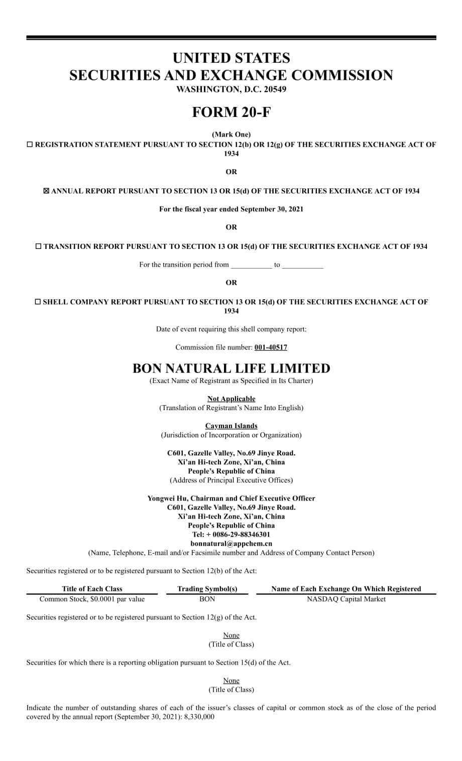 天美生物（BON.US）2021年年度報告（英文版）（165頁）.pdf_第1頁
