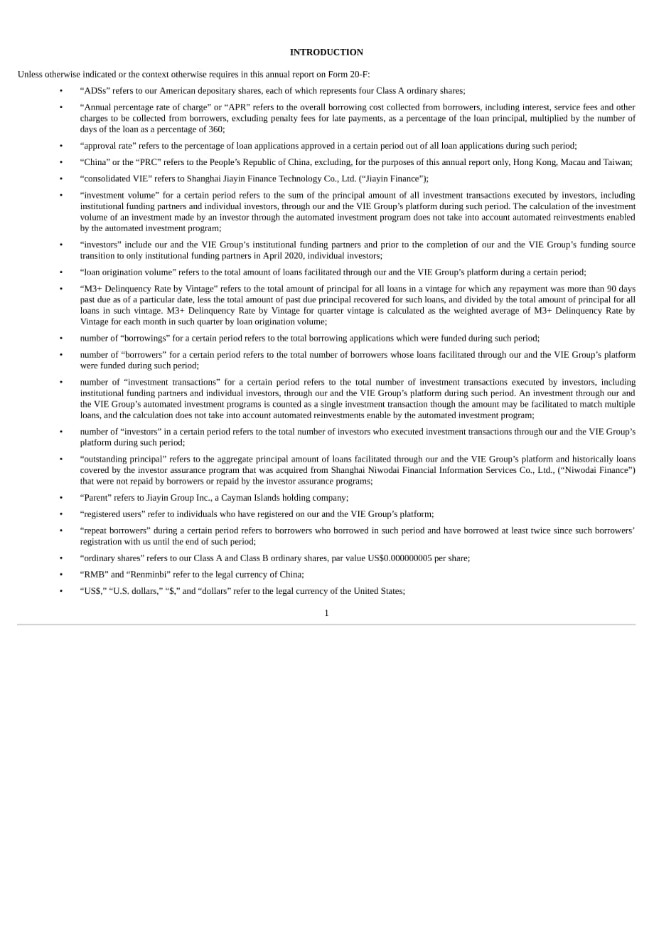 嘉銀金科（JFIN.US）2021年年度報告（英文版）（244頁）.pdf_第4頁