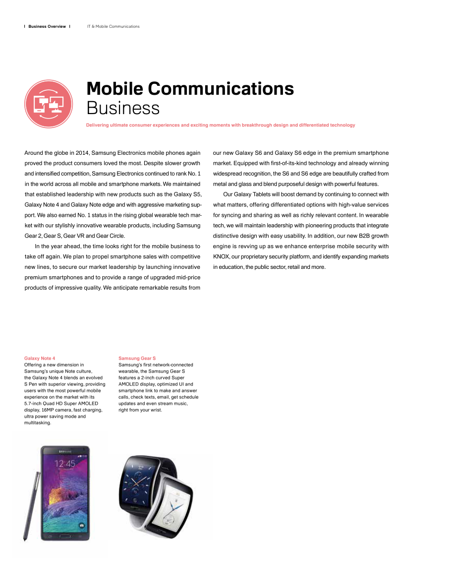 三星電子(SAMSUNG)2014年年度報告(英文版)（114頁）.pdf_第20頁
