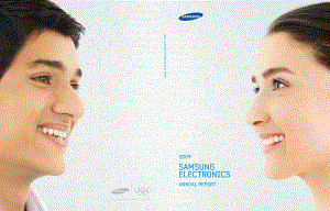 三星電子(SAMSUNG)2009年年度報告(英文版)（51頁）