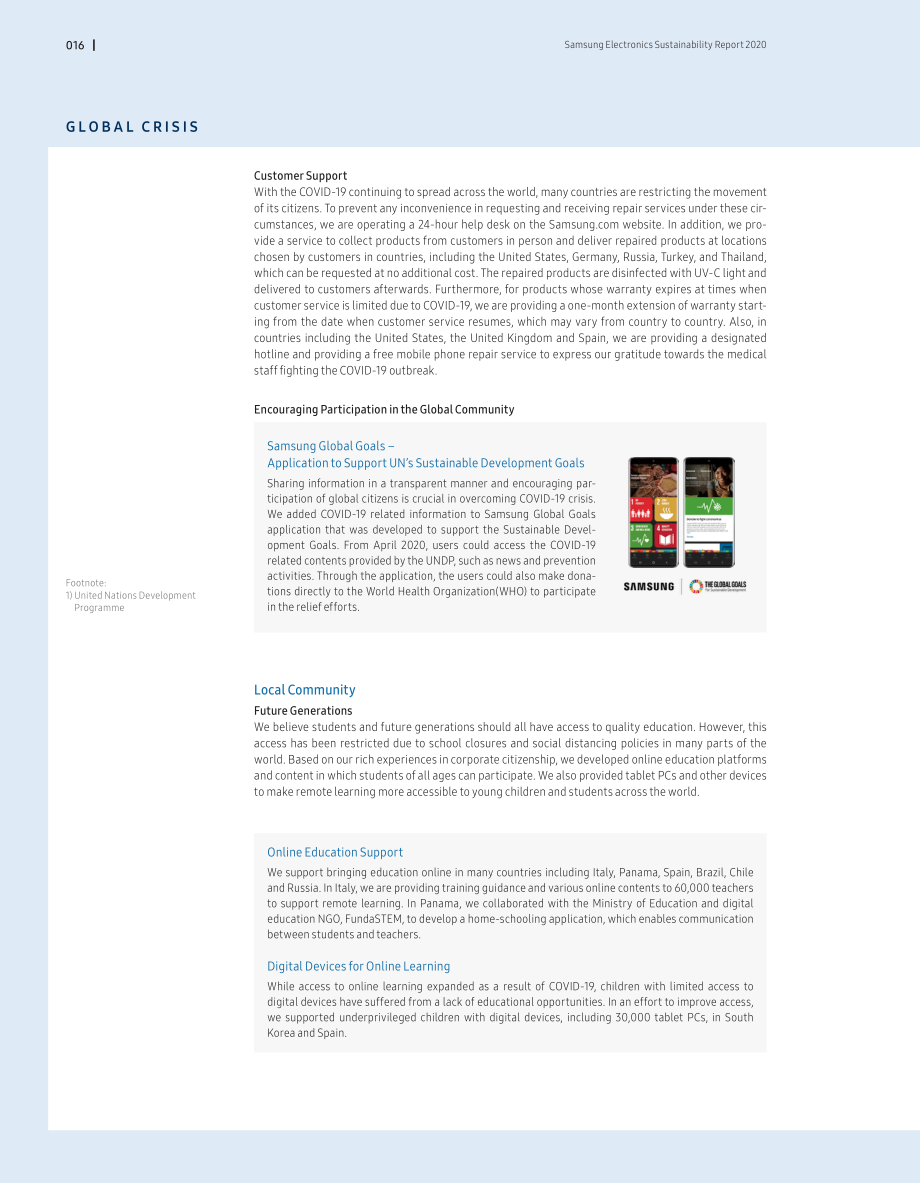 三星電子(SAMSUNG)：2020年可持續(xù)發(fā)展報(bào)告(英文版)（136頁(yè)）.pdf_第18頁(yè)
