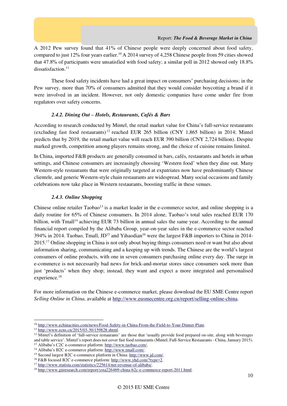 EU SME Centre：中國餐飲市場(chǎng)行業(yè)報(bào)告（英文版）（47頁）.pdf_第10頁