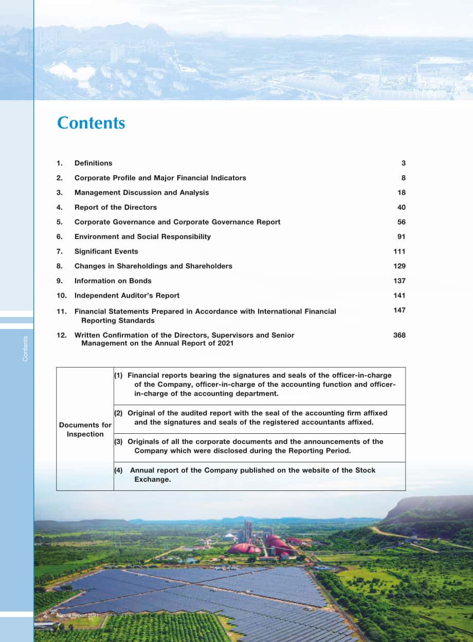 安徽海螺集團有限責任公司（ANHUI CONCH GROUP）2021年年度報告（英文版）（370頁）.pdf_第3頁