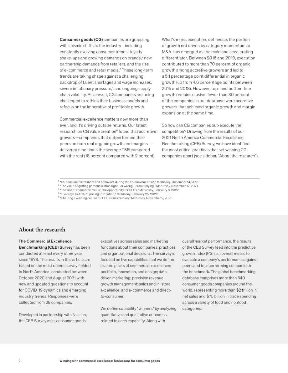 麥肯錫（McKinsey）：以卓越商業(yè)取勝-面向消費品公司的十大策略（英文版）（10頁）.pdf_第2頁