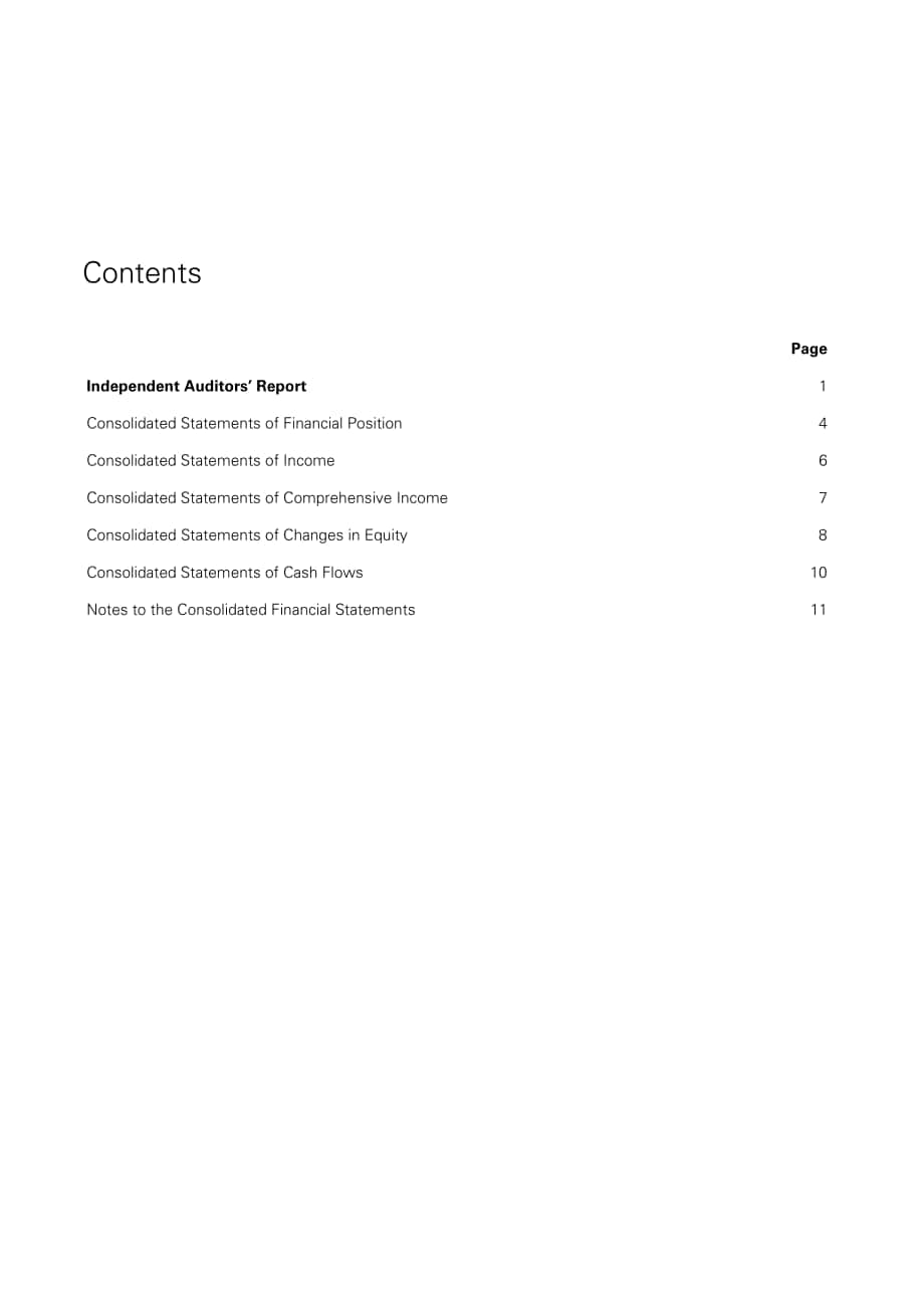 現代摩比斯公司（HYUNDAI MOBIS）2021年財報（英文版）（103頁）.pdf_第2頁