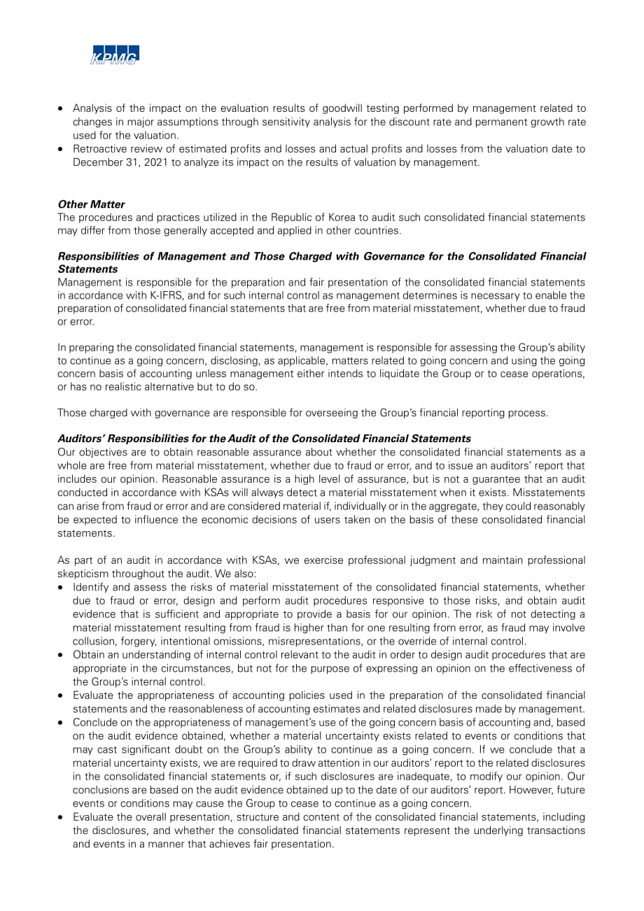 現代摩比斯公司（HYUNDAI MOBIS）2021年財報（英文版）（103頁）.pdf_第4頁