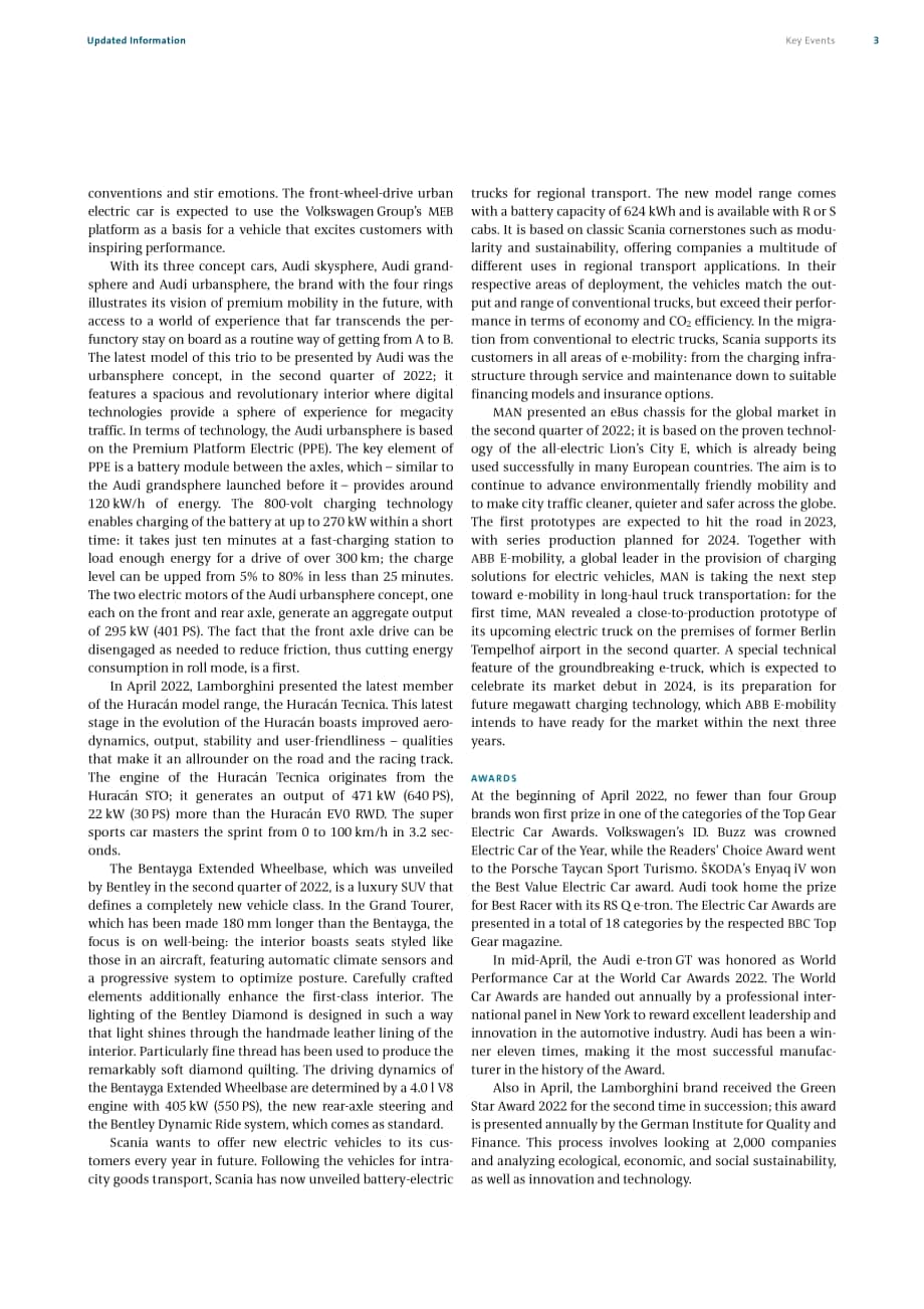 大眾汽車集團（VOLKSWAGEN AG）2022年半年度報告（英文版）（68頁）.pdf_第5頁