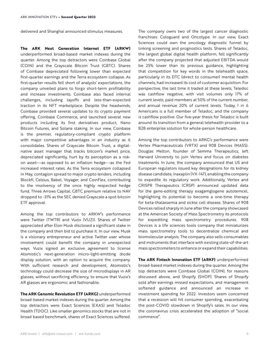 方舟投資（ARK Invest）：2022年第二季度ETF基金更新報(bào)告（英文版）（17頁(yè)）.pdf_第6頁(yè)