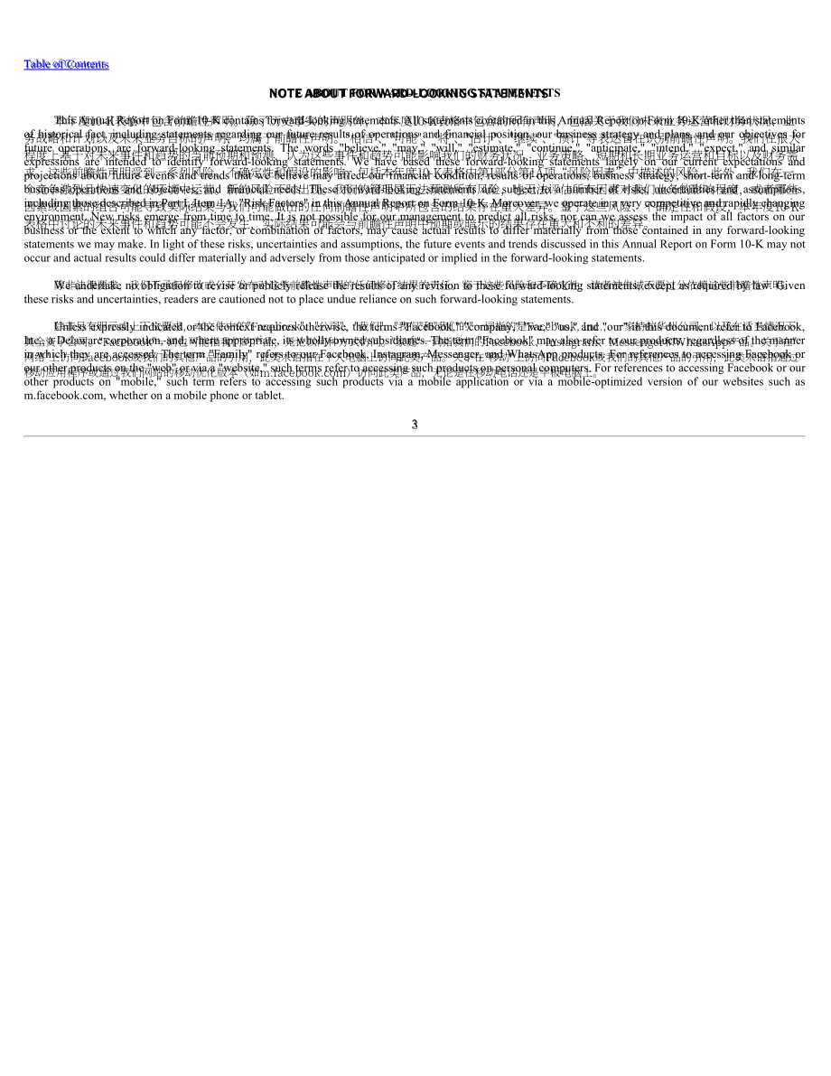Facebook公司（FACEBOOK）2020財年年度報告（英文版）（120頁）.pdf_第4頁