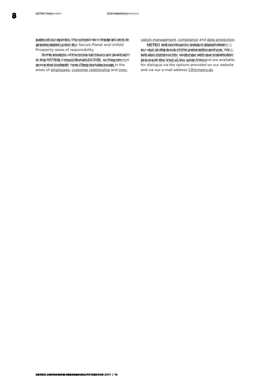麥德龍（METRO）2017-2018年企業責任報告（英文版）（106頁）.pdf_第12頁