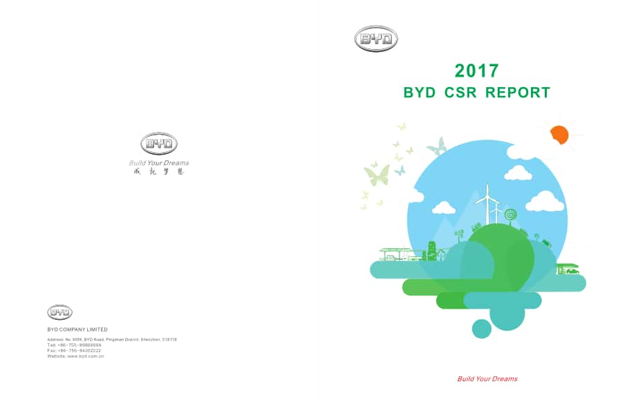 比亞迪股份有限公司2017年企業社會責任報告（英文版）（39頁）.pdf_第1頁
