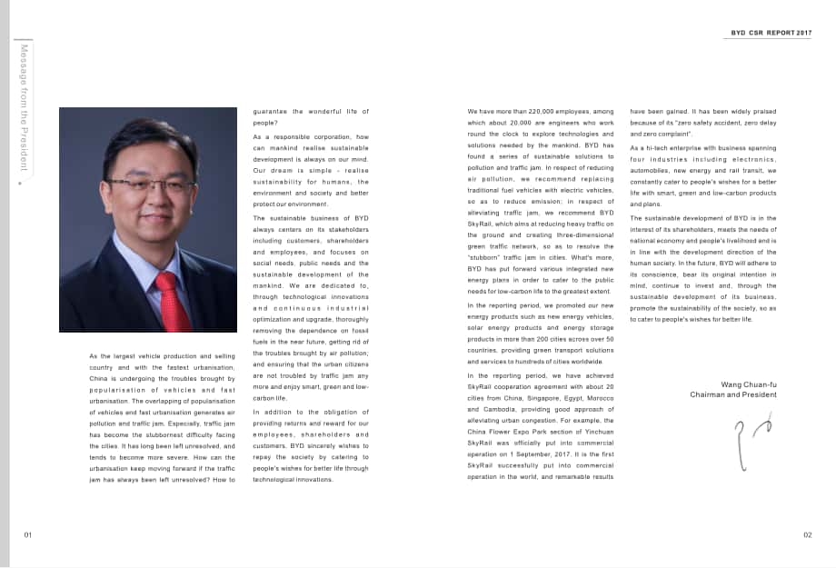 比亞迪股份有限公司2017年企業社會責任報告（英文版）（39頁）.pdf_第3頁