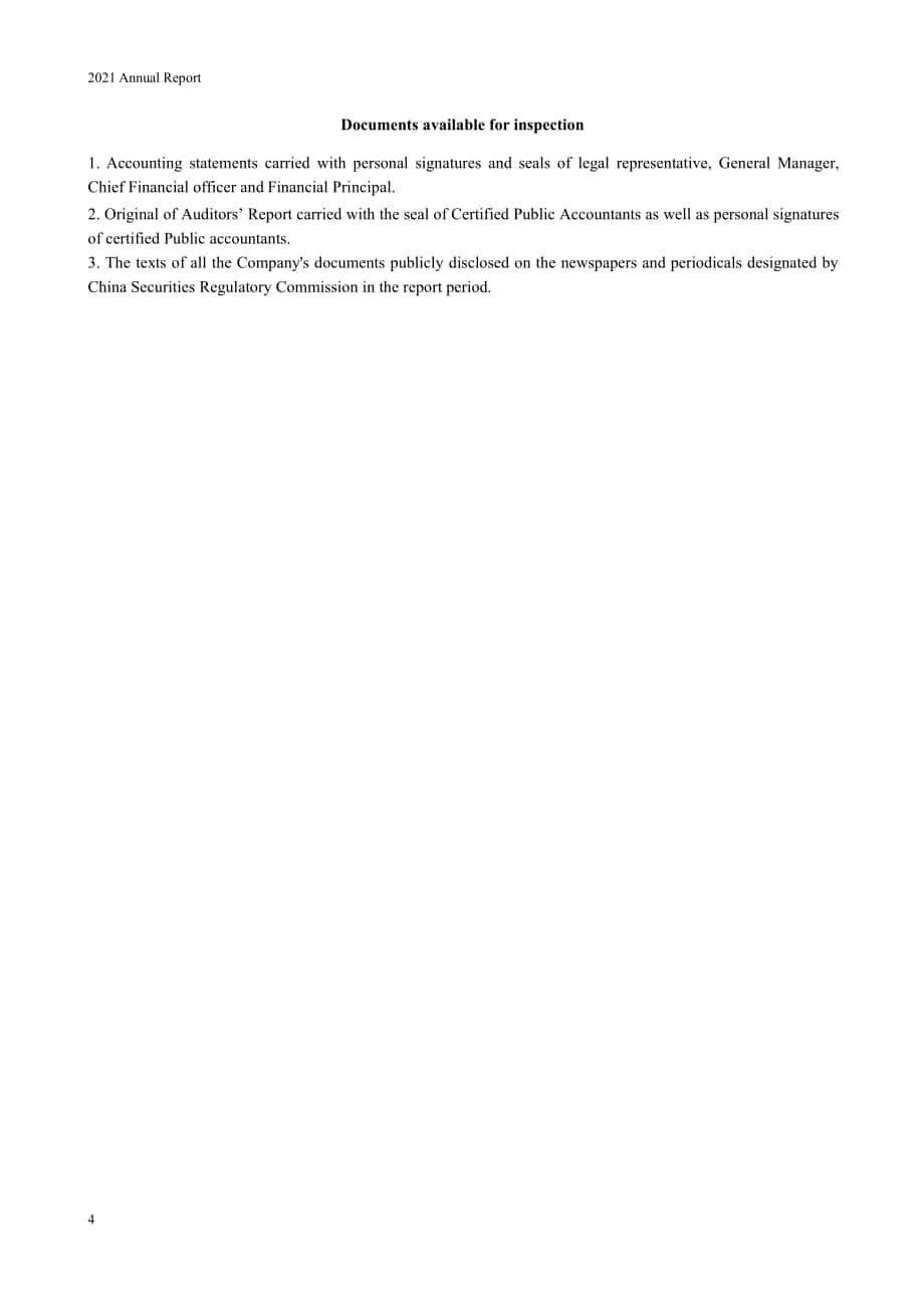 廣東省高速公路發展股份有限公司2021年年度報告（英文版）（275頁）.PDF_第4頁