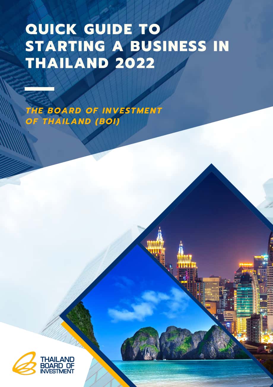 泰國投資促進委員會（BOI）：2022年泰國創(chuàng)業(yè)快速指南（英文版）（16頁）.pdf_第1頁
