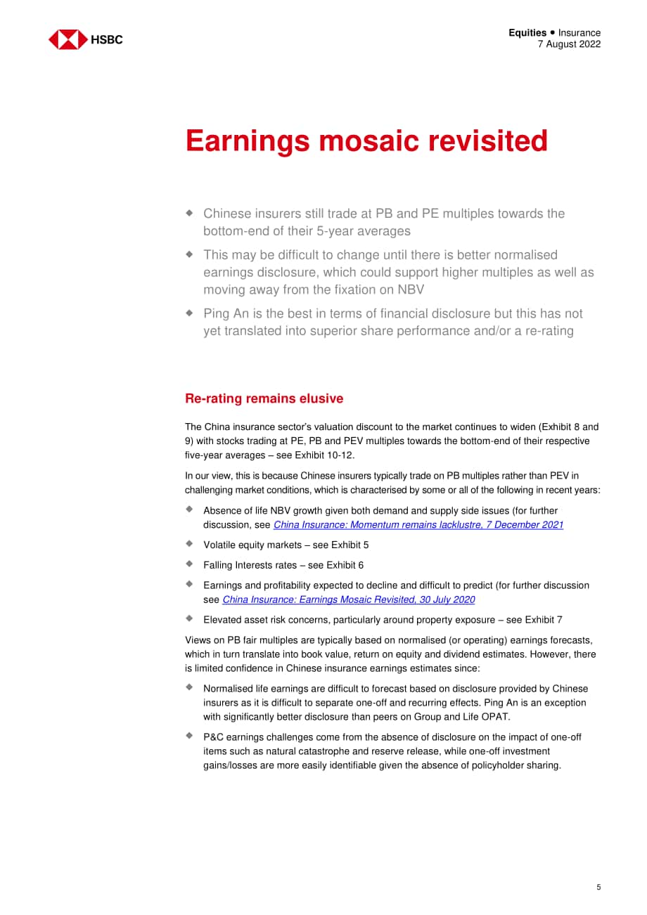 匯豐銀行（HSBC）：2022年中國保險行業分析報告-人壽保險市場逆風猶在（英文版）（49頁）.pdf_第5頁