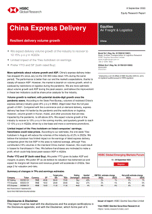 匯豐銀行（HSBC）：2022年中國快遞行業分析報告-交付量彈性增長（英文版）（24頁）
