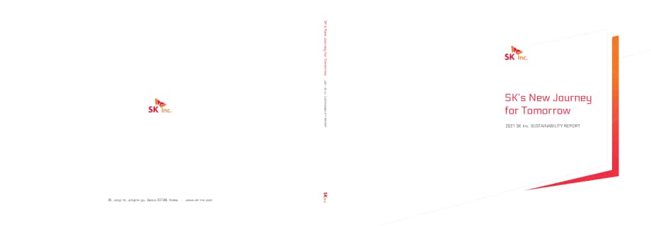 SK集團2021年可持續發展報告（英文版）（78頁）.pdf_第1頁